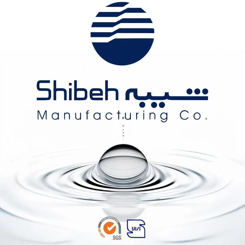شیر ظرفشویی شیبه مدل آذر Shibeh image gallery