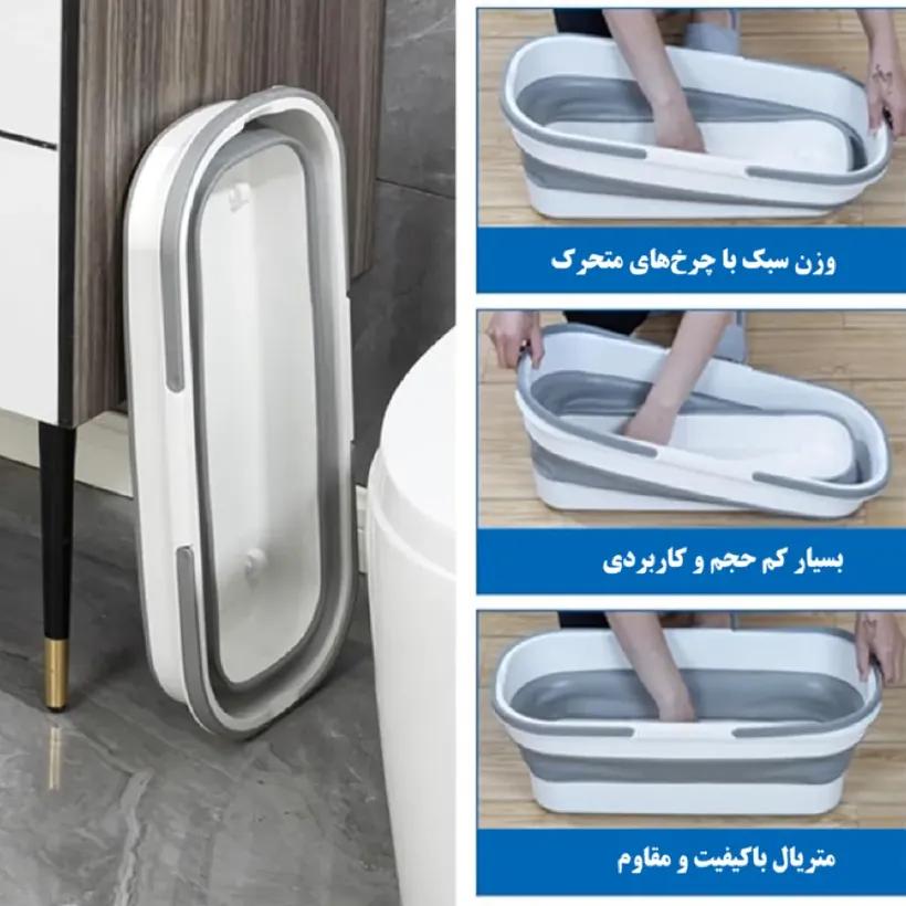 ست سطل تاشو و تی زمین شوی آبگیر FoliBuck Squeeze image gallery