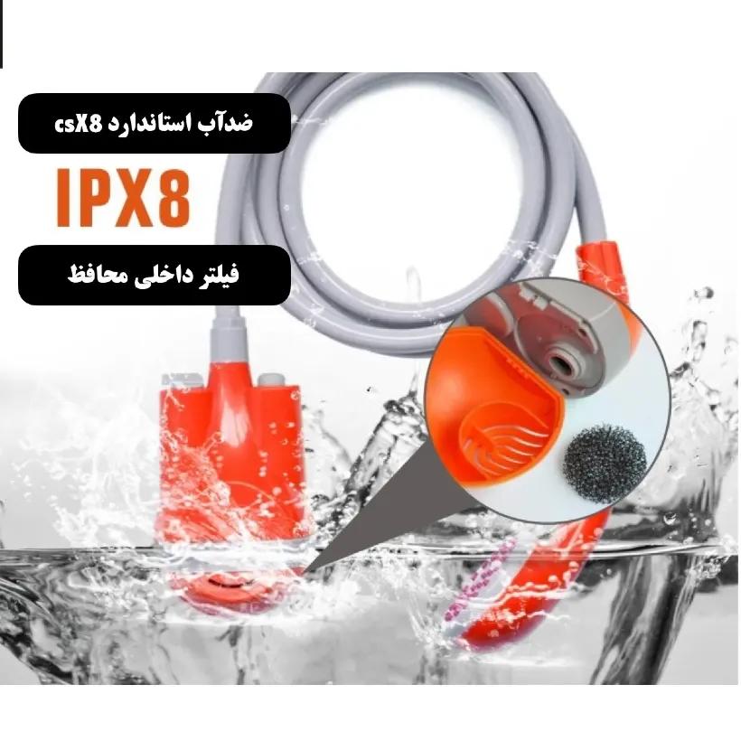 دوش سفری مدل شارژی K1-1203 image gallery