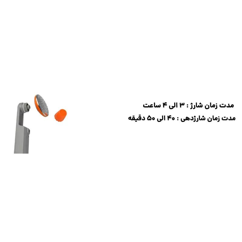 دوش سفری شارژی مدل GFS-1705s image gallery