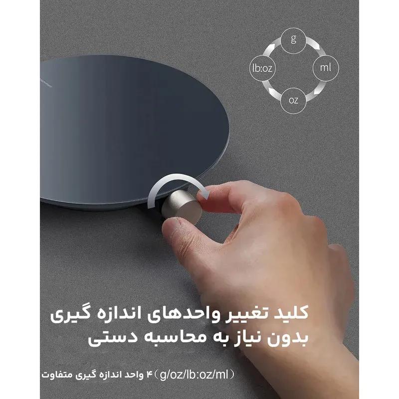 ترازو آشپزخانه هوشمند شیائومی HOTO مدل Smart Kitchen Scale QWCFC001 image gallery