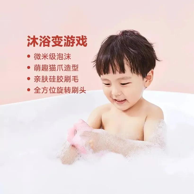 برس حمام شیائومی مدل Coficoli CFK-B1 Cute Claw Bath Bubble Brush مخصوص کودکان image gallery