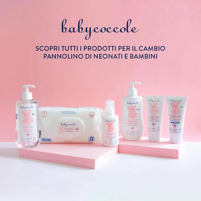 کرم درمانی سوختگی بیبی کوکول مدل Baby Coccole image gallery