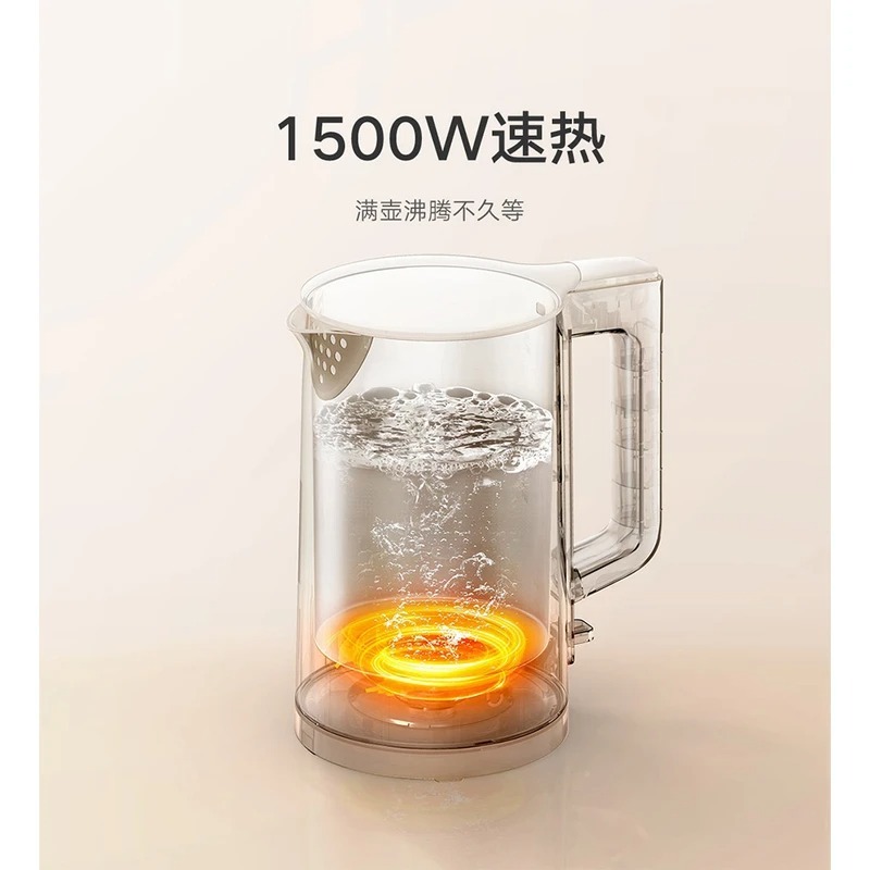 کتری برقی شیائومی Mijia مدل Xiaomi Mijia N1 Electric Kettle ظرفیت 1.5 لیتر image gallery
