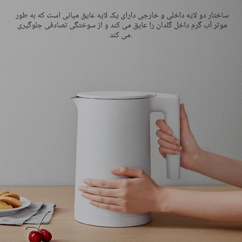 کتری برقی شیائومی Mijia مدل Xiaomi MJDSH04YM Electric Kettle 2 ظرفیت 1.7 لیتر image gallery
