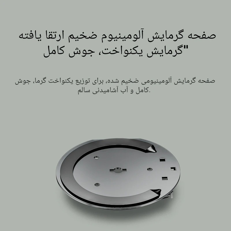 کتری برقی شیائومی Mijia مدل Xiaomi MJDSH04YM Electric Kettle 2 ظرفیت 1.7 لیتر image gallery