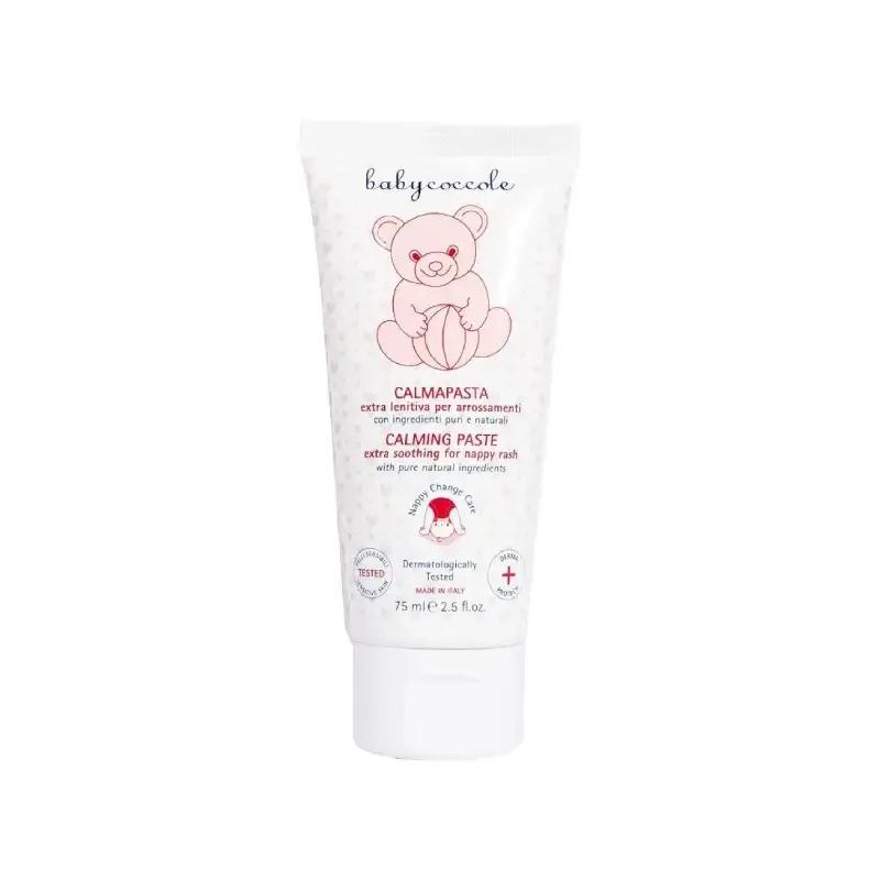 کرم درمانی سوختگی بیبی کوکول مدل Baby Coccole