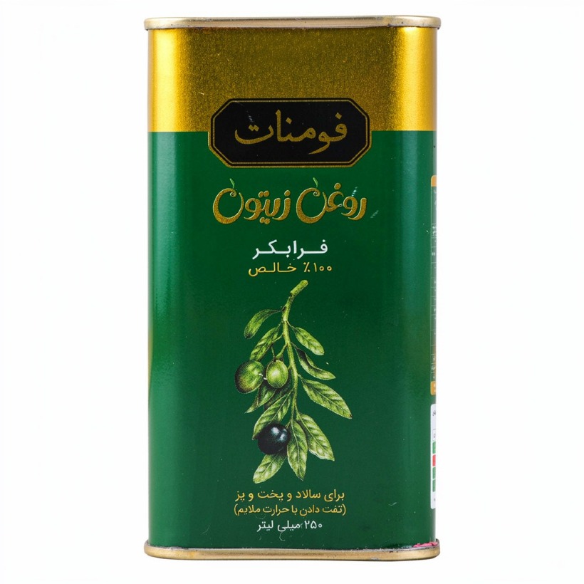 روغن زیتون فرابکر فومنات ظرف فلزی حجم 250 میلی لیتری (کارتن 12 عددی)