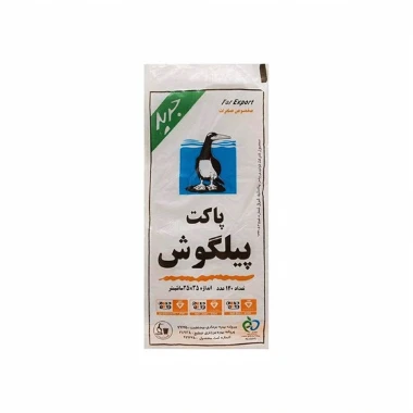 کیسه فریرز پیلگوش 120 عددی (کارتن 25 بسته‌ای)